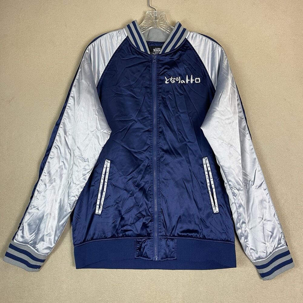 Bioworld Jacket Mens Large Multicolor My Neighbor‎ Totoro Studio Ghibli Varsity